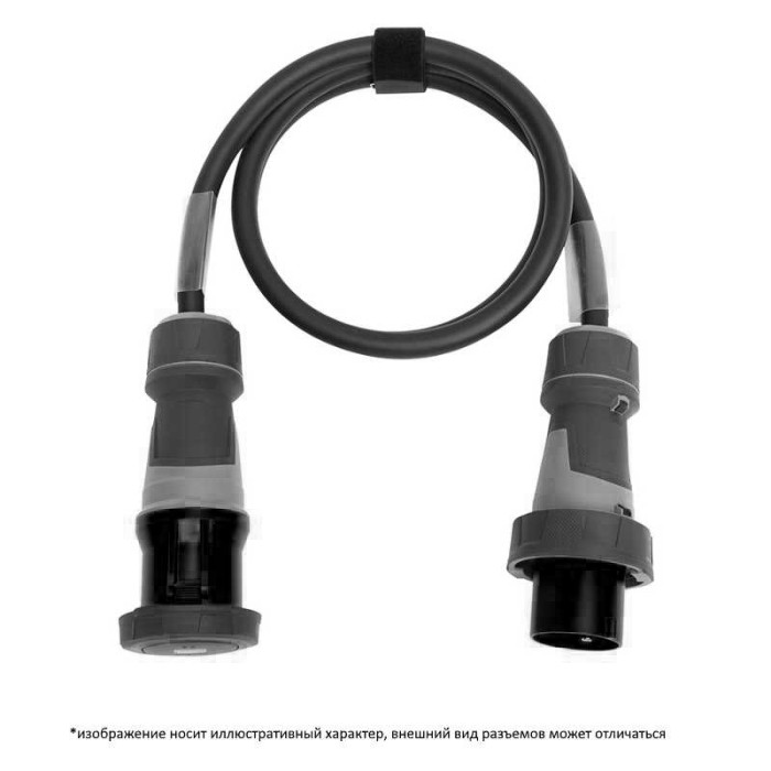 Подовжувач силовий TiSnake black 63A 220V P-S IP67, довжина - 25 метрів