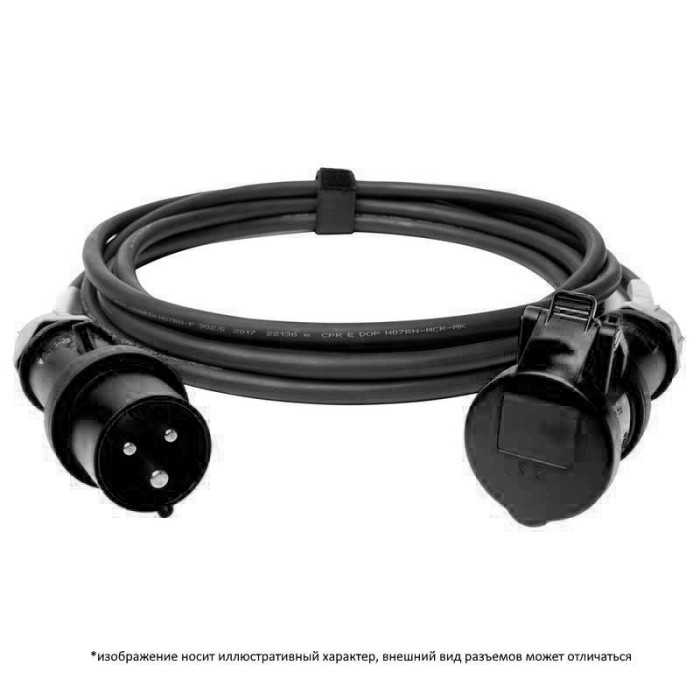 Подовжувач силовий TiSnake black 32A 220V P-S IP44, довжина - 3 метри