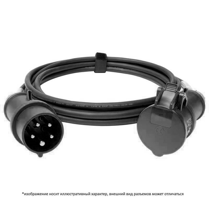 Подовжувач силовий TiSnake black 32A 400V P-S IP44, довжина - 20 метрів